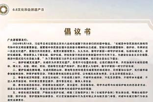 开云app登录入口官网下载苹果截图3