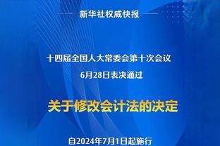 亚马尔本场数据：1次助攻，1次造点，2次关键传球，评分7.8分